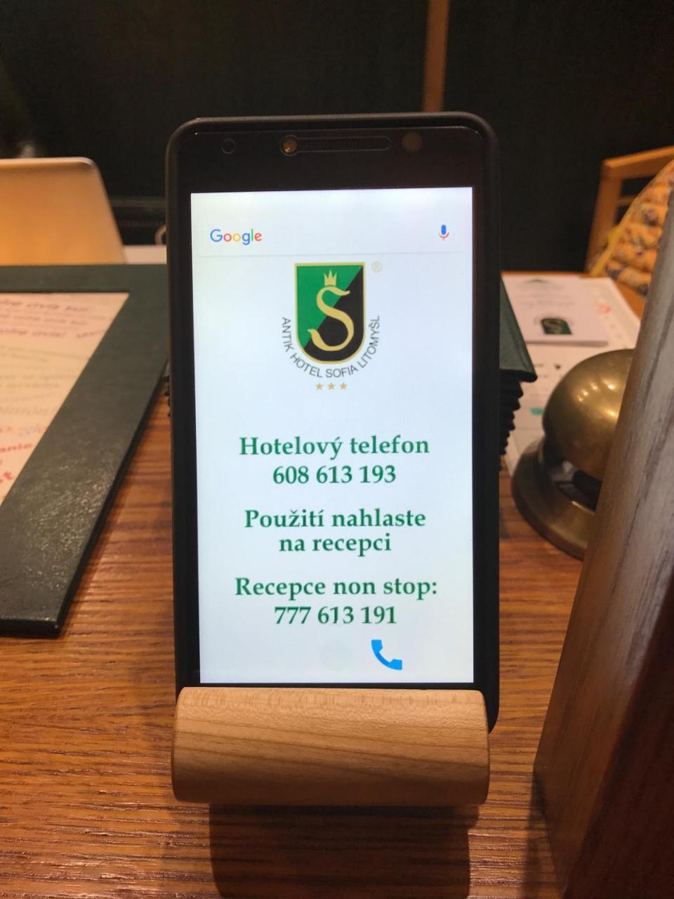 ליטומיסי Antik Hotel Sofia מראה חיצוני תמונה